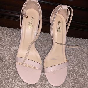 Natural Nude Heels 👠